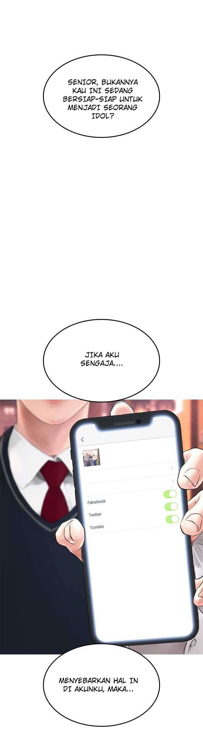 Highschool Lunch Dad Chapter 13 - halaman 78