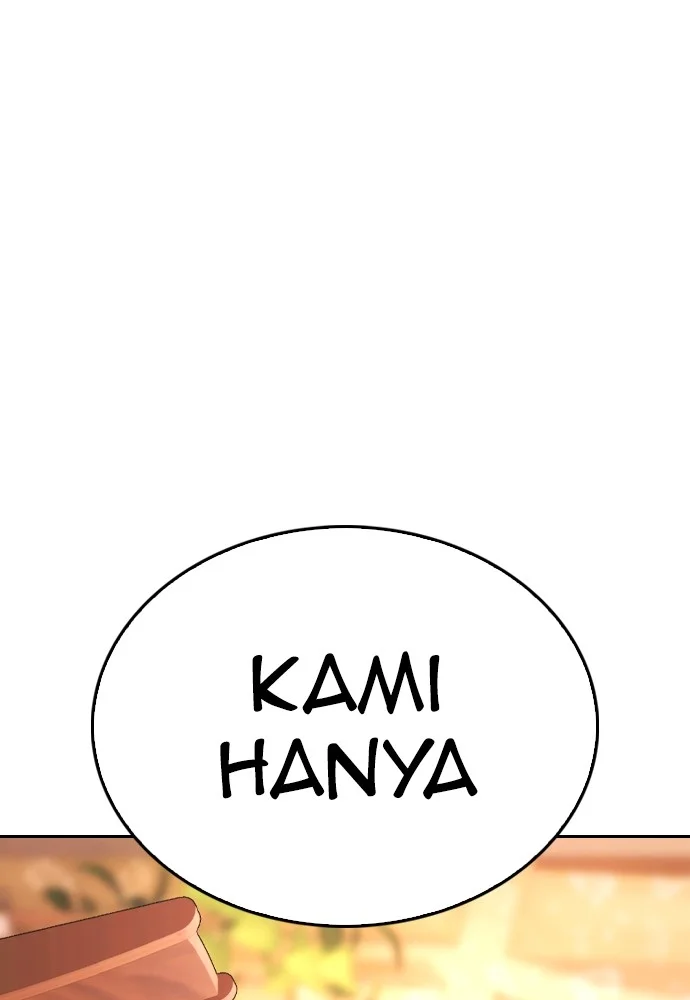 Highschool Lunch Dad Chapter 130 - halaman 44