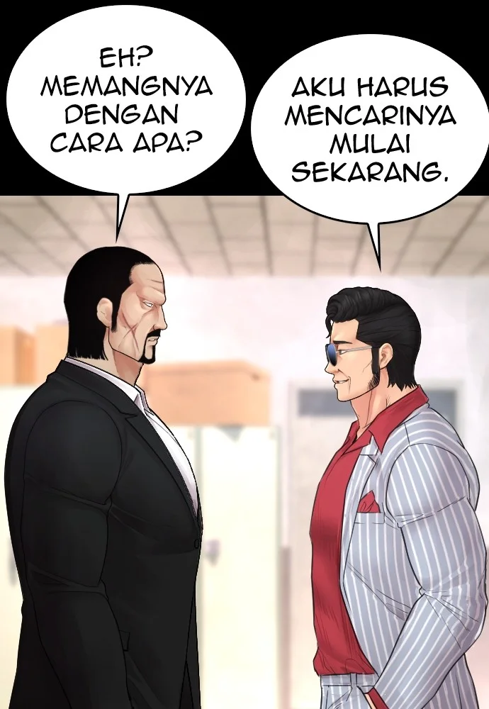 Highschool Lunch Dad Chapter 135 - halaman 116