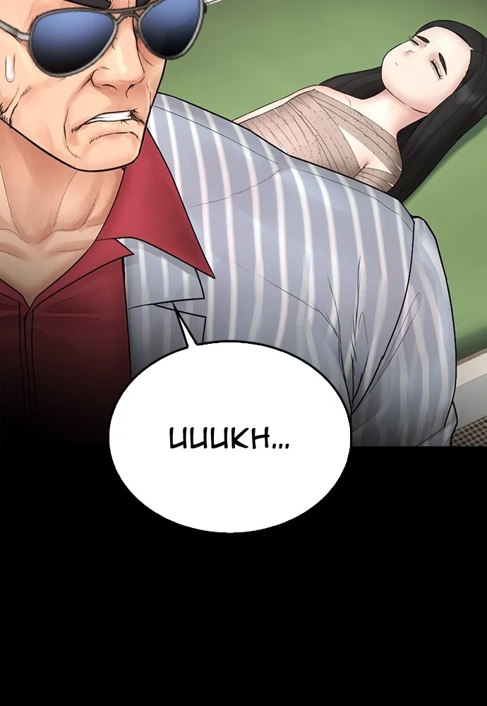 Highschool Lunch Dad Chapter 135 - halaman 46