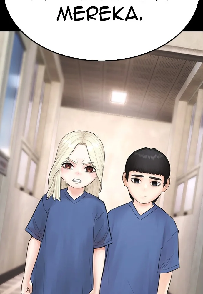 Highschool Lunch Dad Chapter 135 - halaman 71