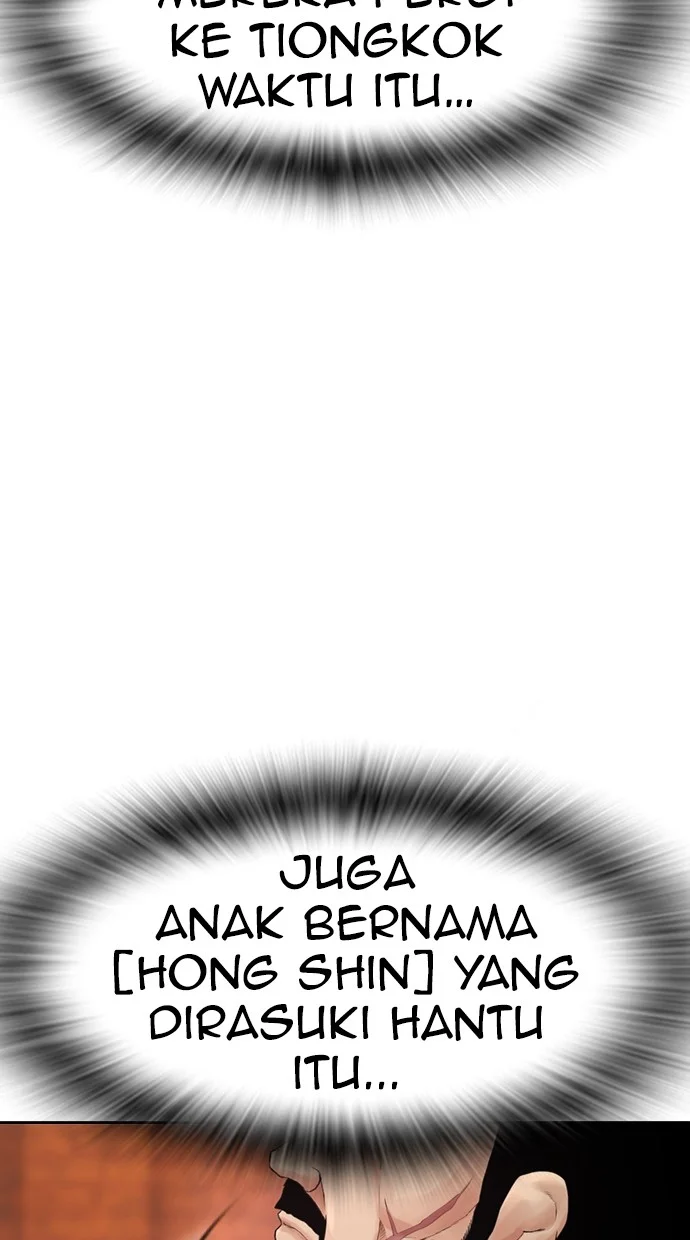 Highschool Lunch Dad Chapter 137 - halaman 152