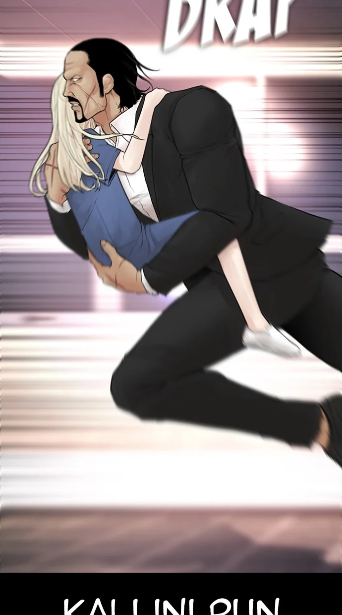 Highschool Lunch Dad Chapter 137 - halaman 77