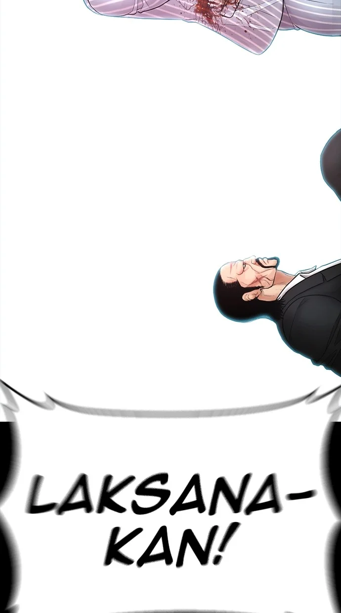 Highschool Lunch Dad Chapter 137 - halaman 9