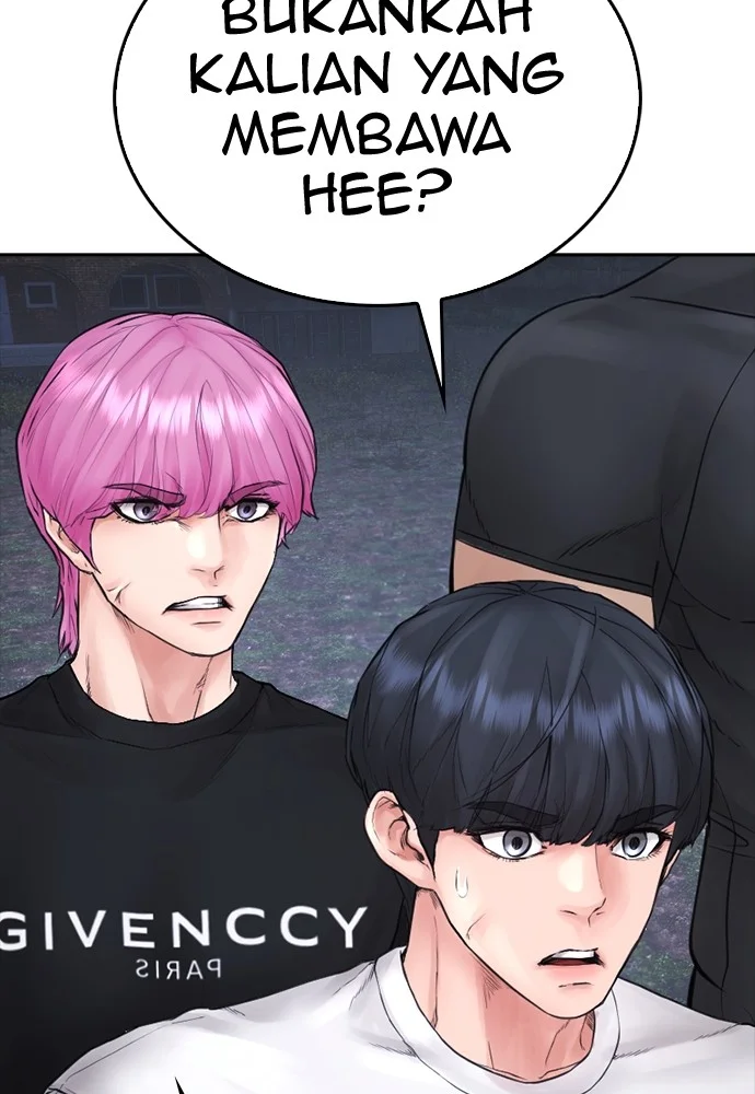Highschool Lunch Dad Chapter 138 - halaman 232