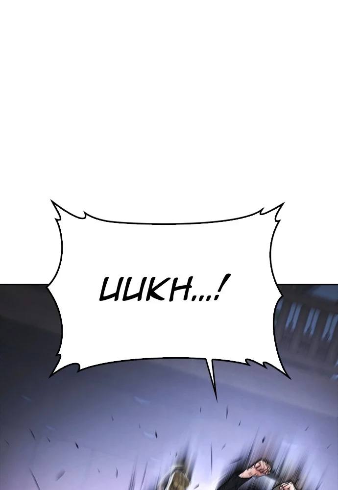 Highschool Lunch Dad Chapter 138 - halaman 68