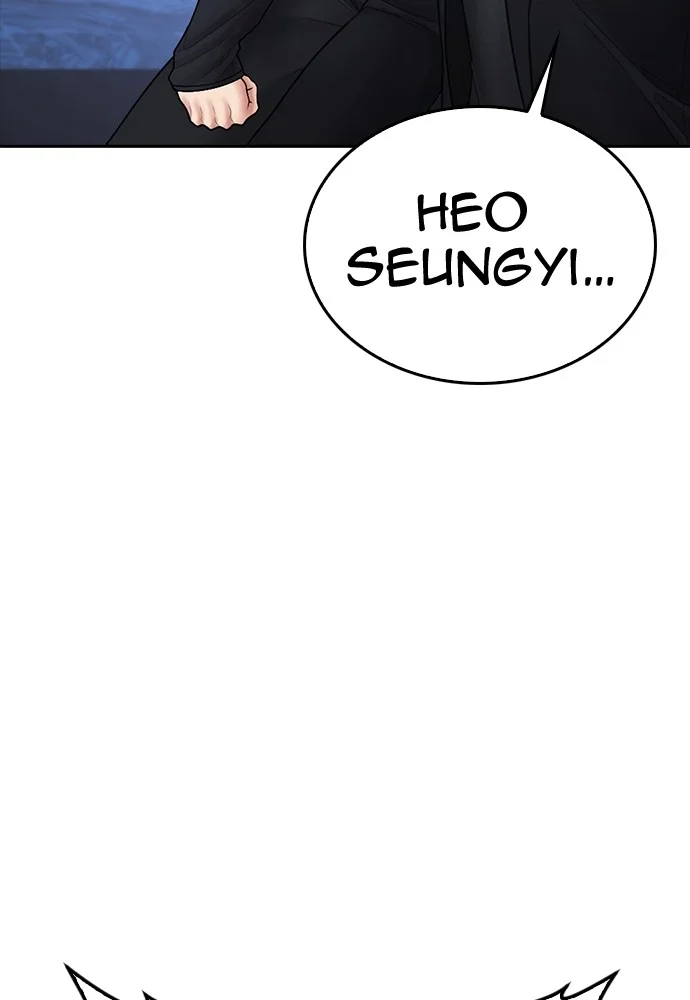 Highschool Lunch Dad Chapter 138 - halaman 77
