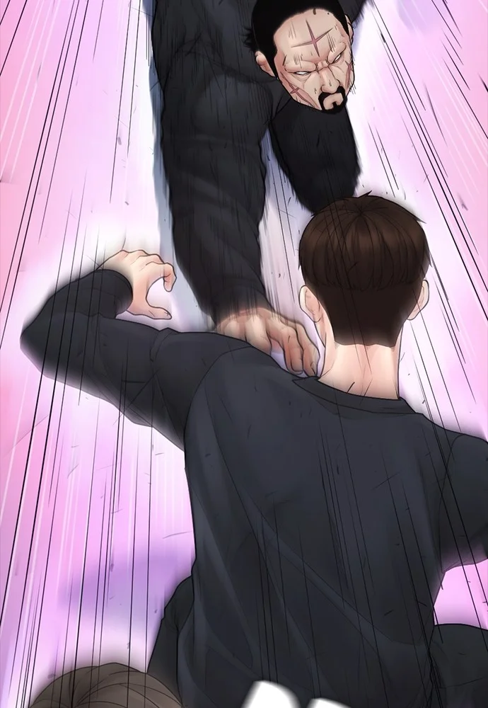 Highschool Lunch Dad Chapter 138 - halaman 79