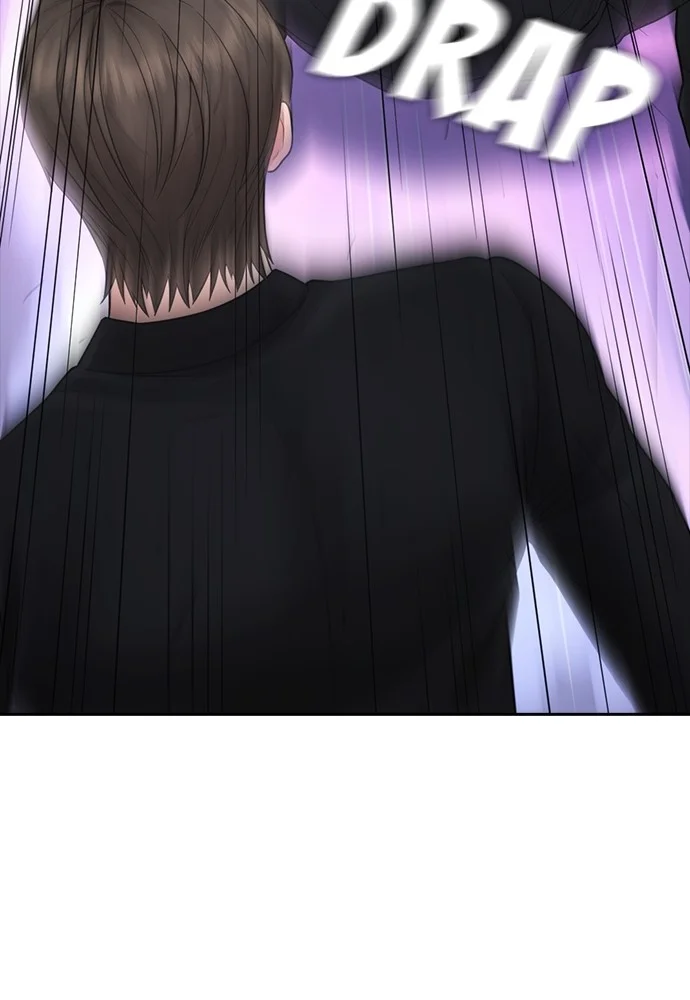 Highschool Lunch Dad Chapter 138 - halaman 80