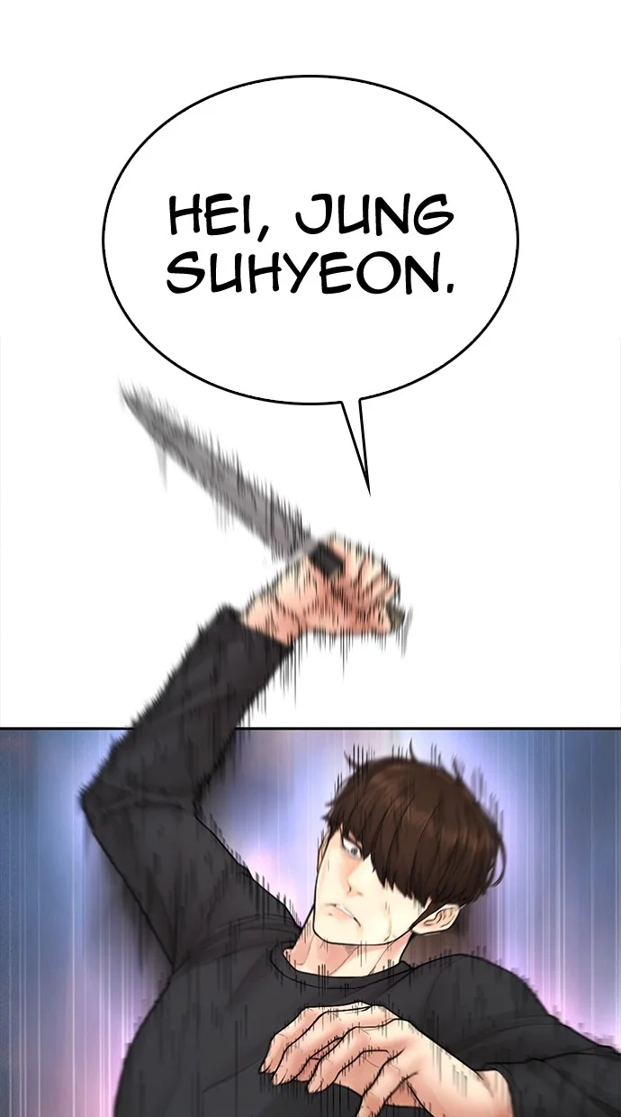 Highschool Lunch Dad Chapter 139 - halaman 116