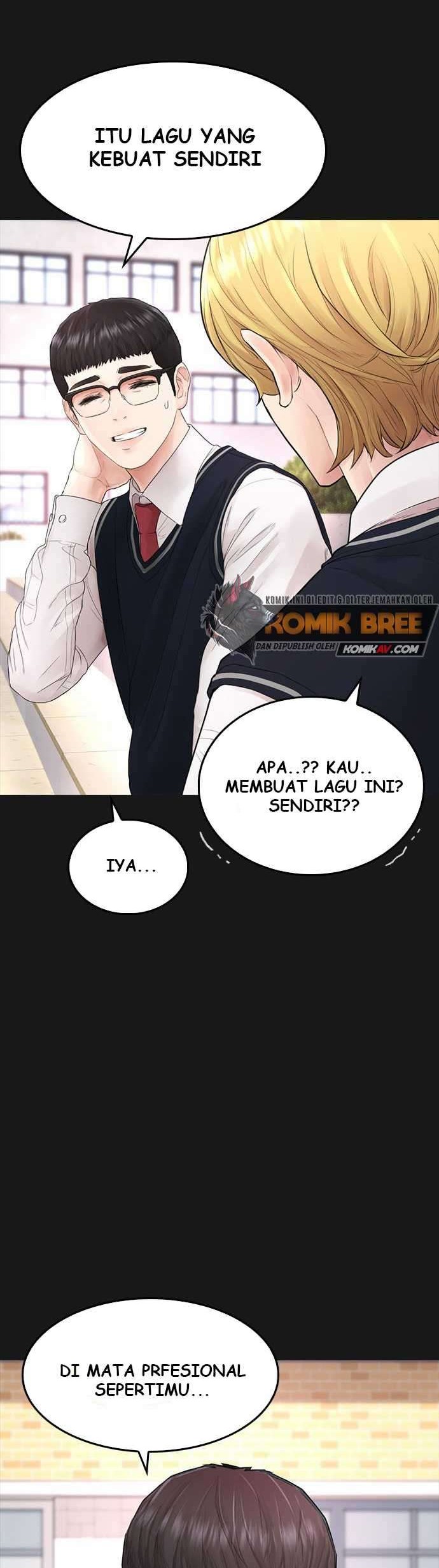 Highschool Lunch Dad Chapter 14 - halaman 23