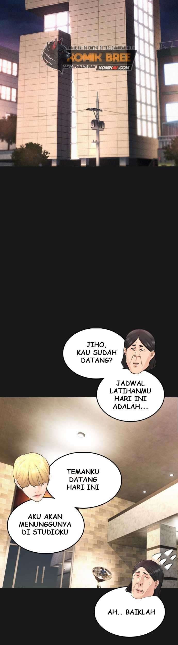 Highschool Lunch Dad Chapter 14 - halaman 34