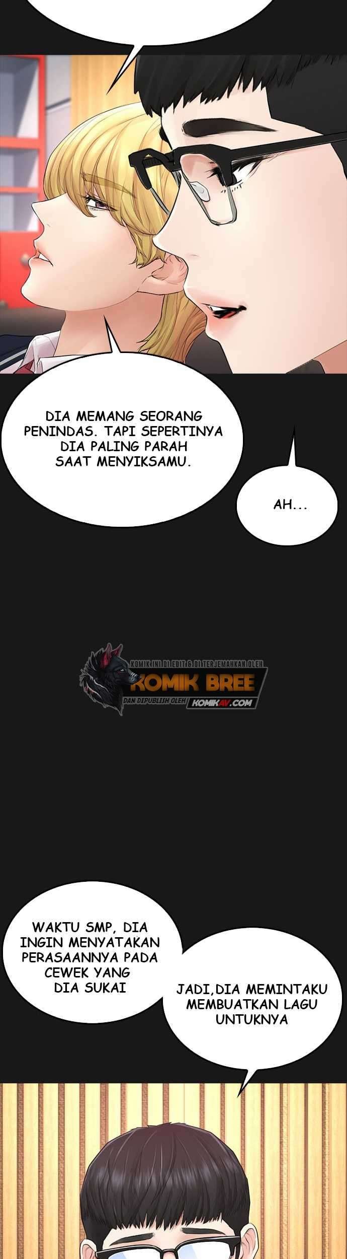 Highschool Lunch Dad Chapter 14 - halaman 44