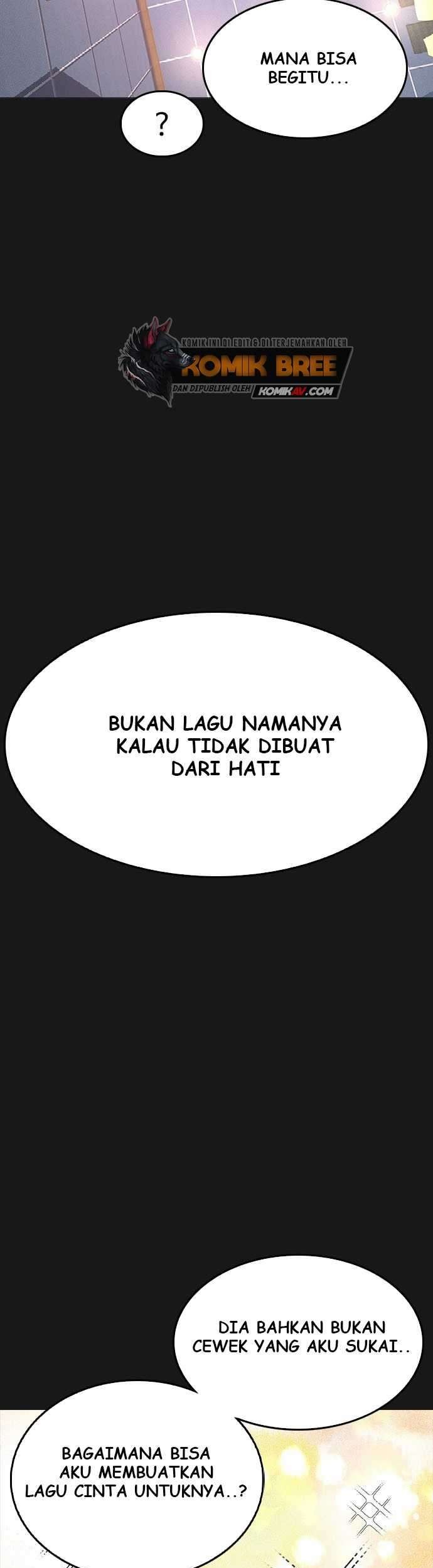Highschool Lunch Dad Chapter 14 - halaman 48