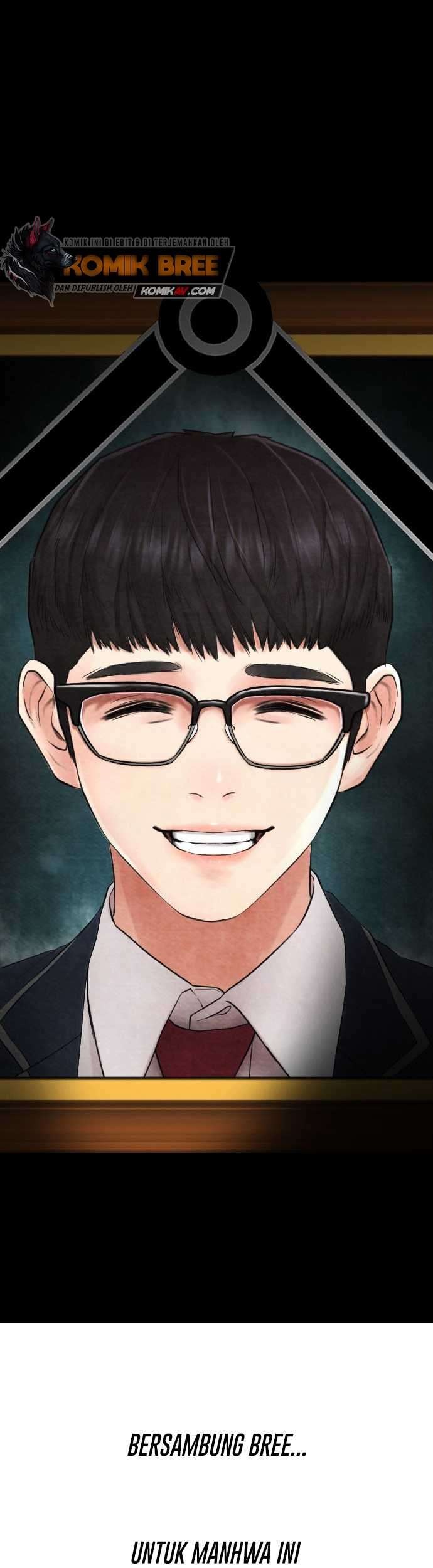 Highschool Lunch Dad Chapter 14 - halaman 68