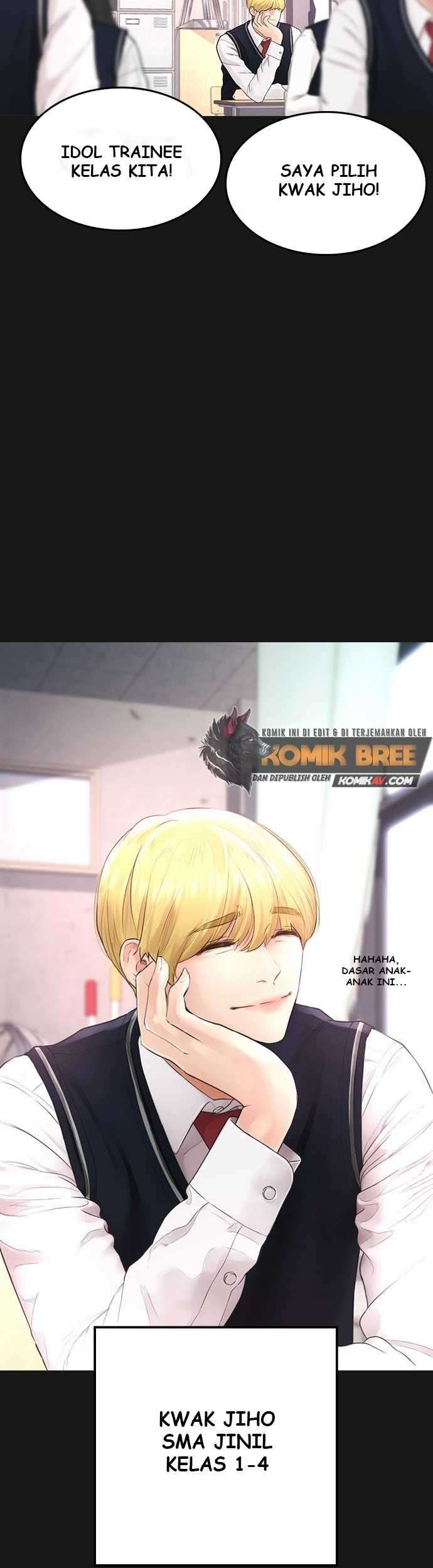 Highschool Lunch Dad Chapter 14 - halaman 8