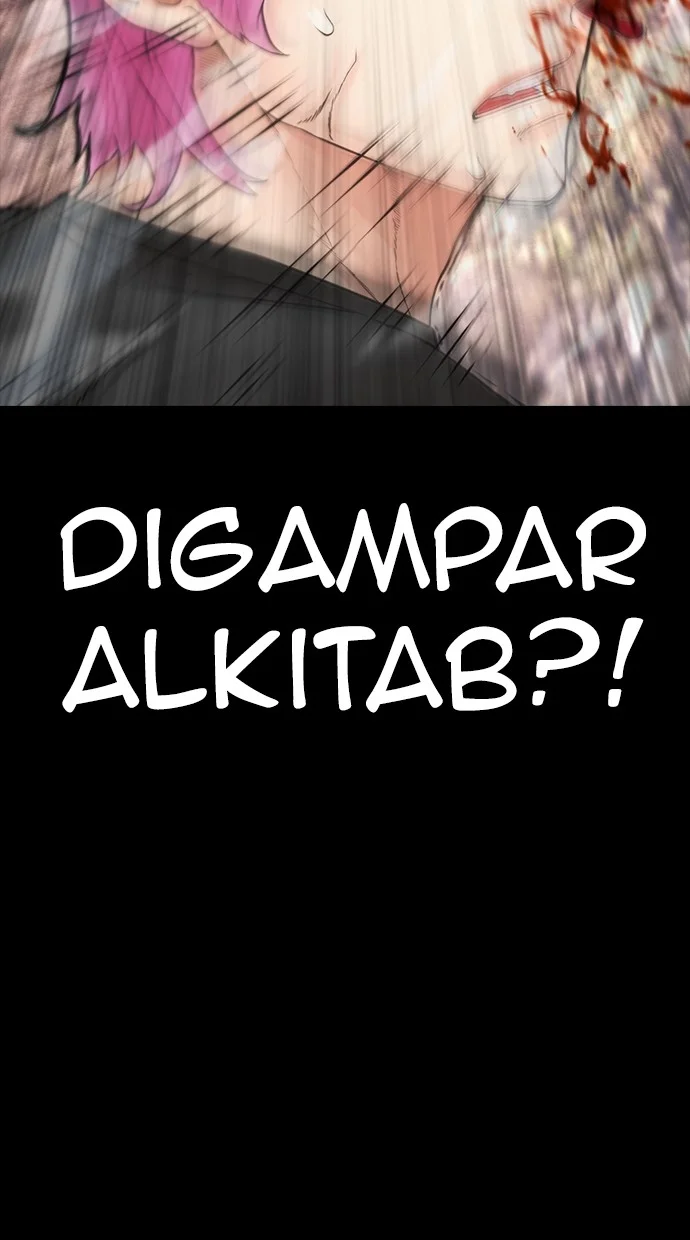 Highschool Lunch Dad Chapter 140 - halaman 129