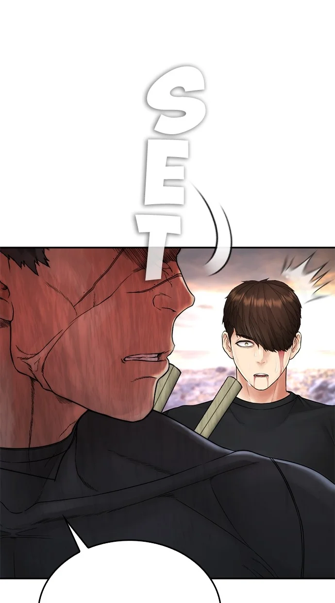 Highschool Lunch Dad Chapter 140 - halaman 45