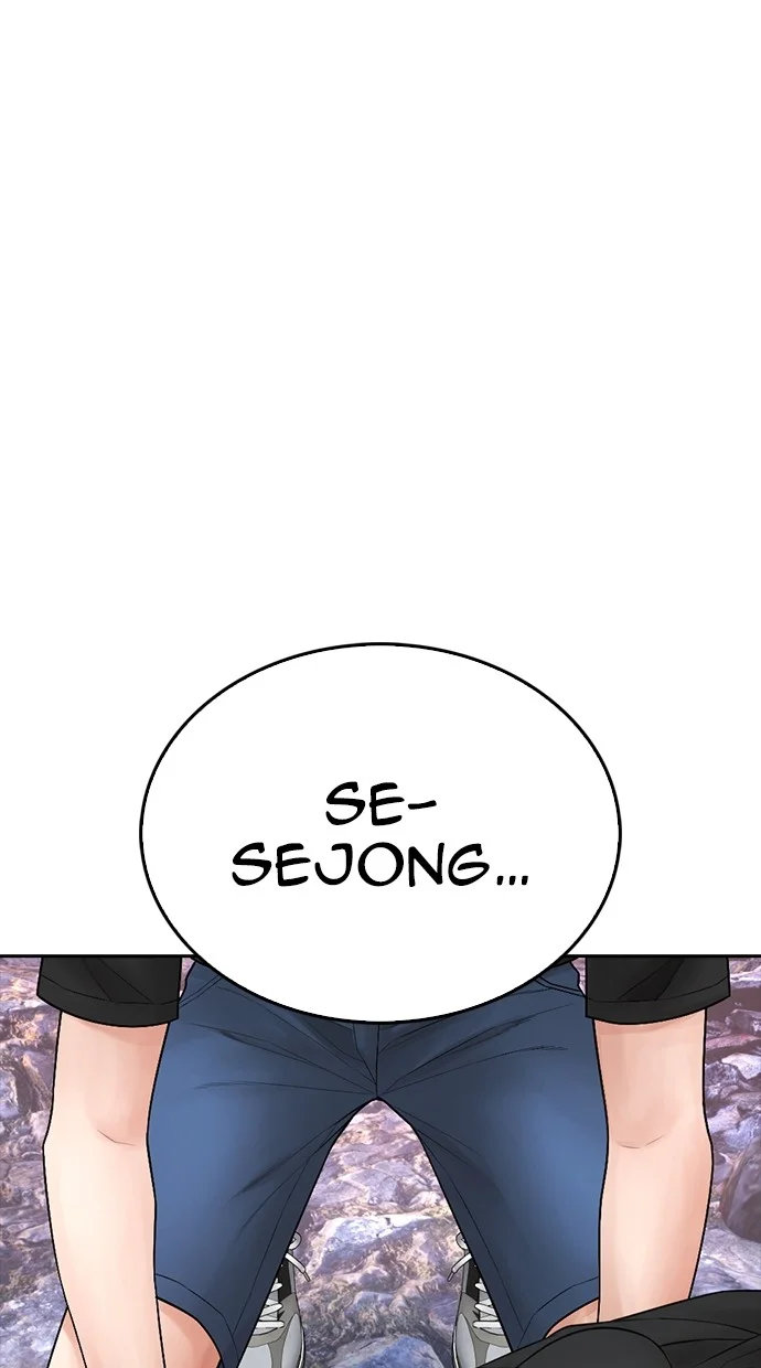 Highschool Lunch Dad Chapter 140 - halaman 71