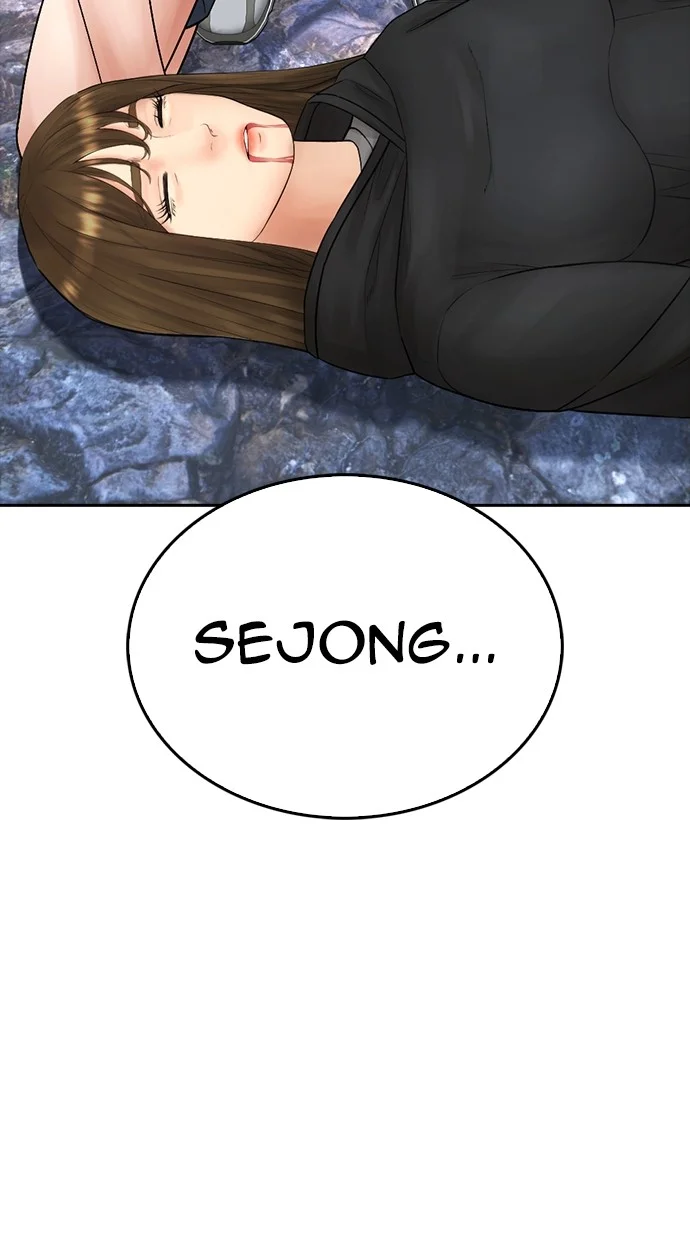 Highschool Lunch Dad Chapter 140 - halaman 72