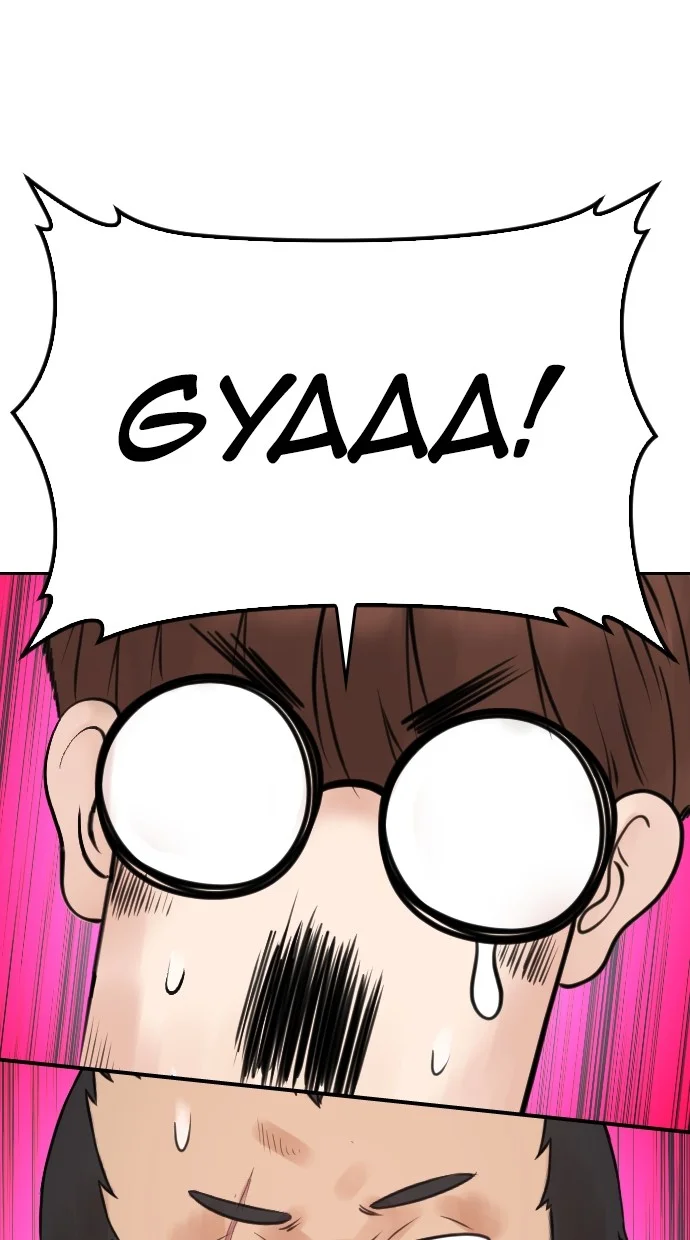 Highschool Lunch Dad Chapter 140 - halaman 96
