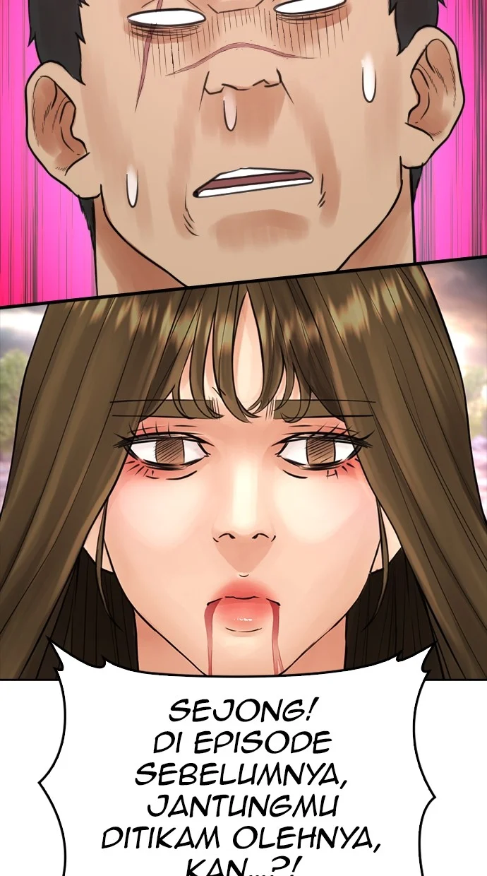 Highschool Lunch Dad Chapter 140 - halaman 97