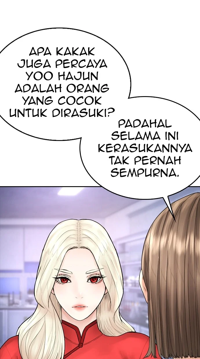 Highschool Lunch Dad Chapter 141 - halaman 67