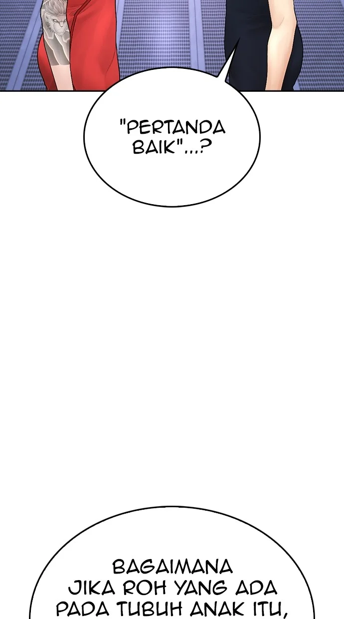 Highschool Lunch Dad Chapter 141 - halaman 73