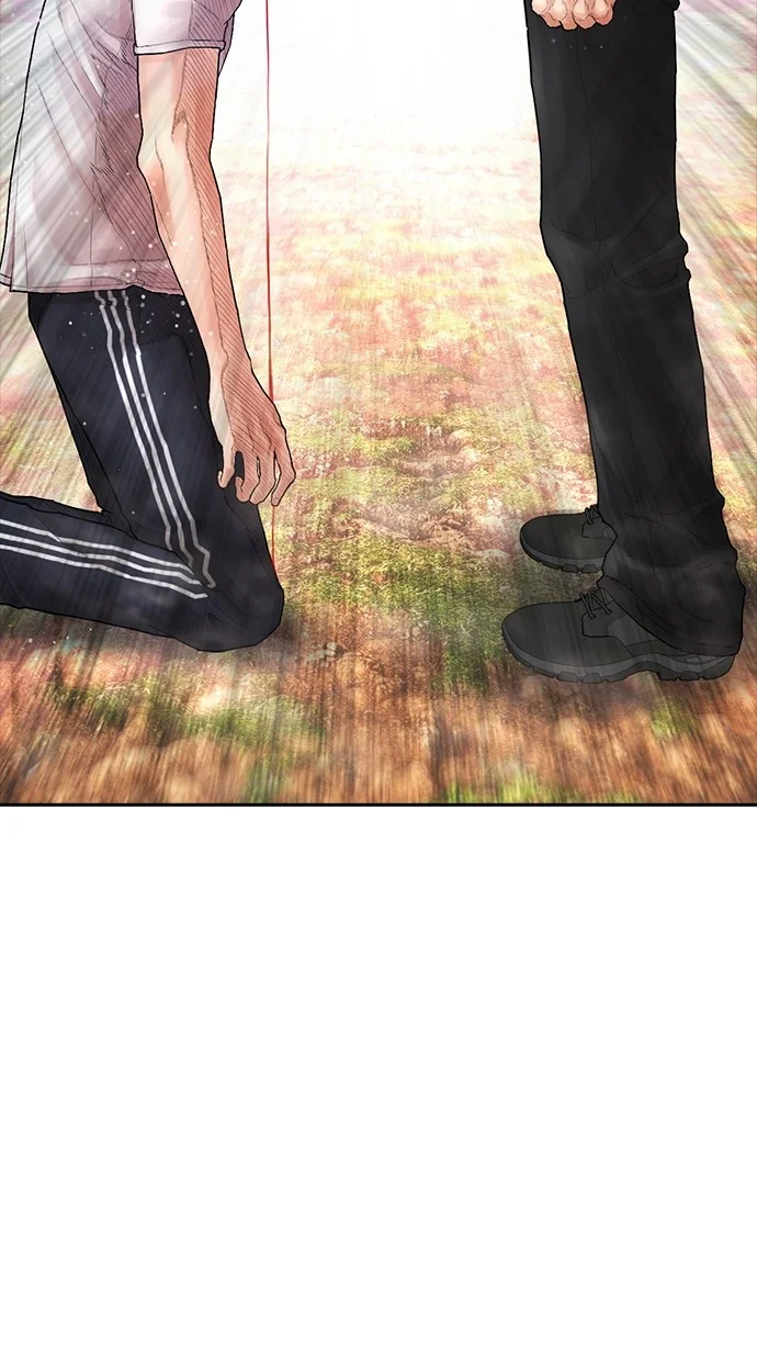 Highschool Lunch Dad Chapter 141 - halaman 8