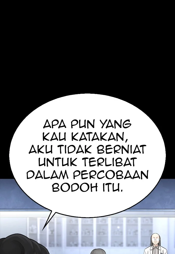 Highschool Lunch Dad Chapter 142 - halaman 121