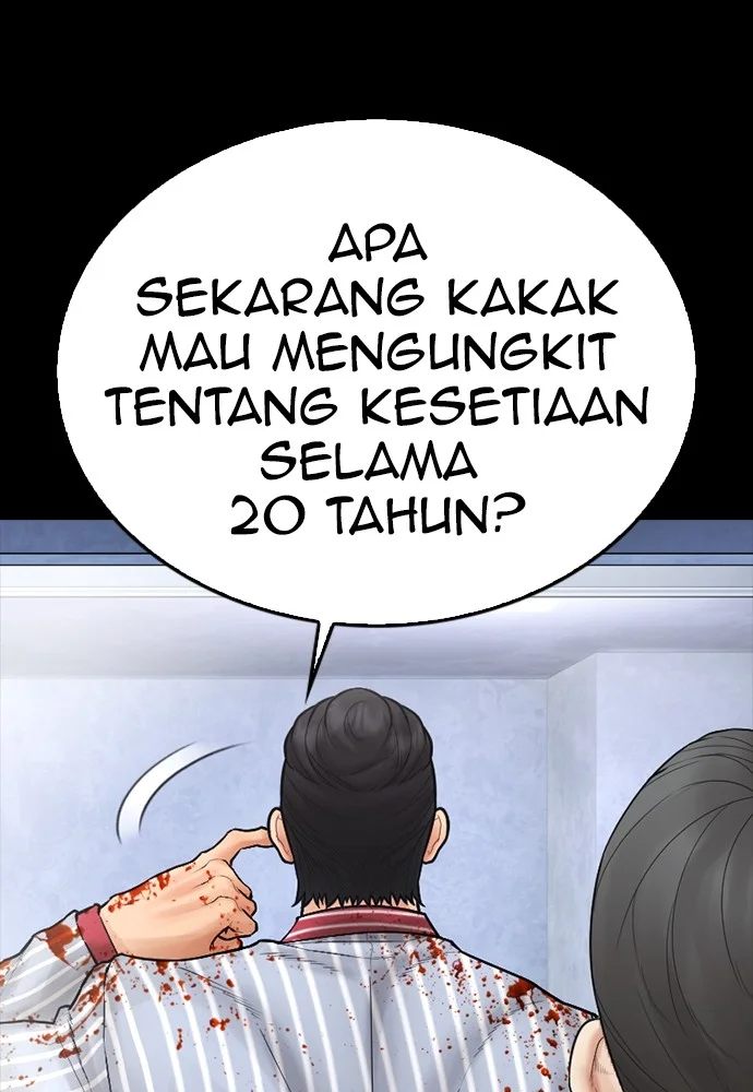 Highschool Lunch Dad Chapter 142 - halaman 128