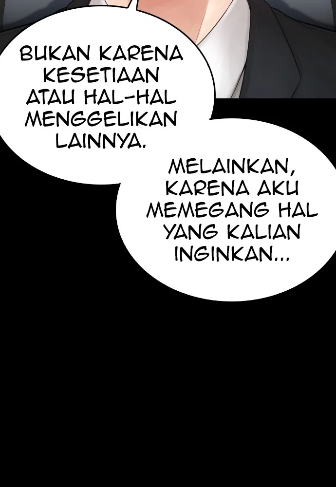 Highschool Lunch Dad Chapter 142 - halaman 131