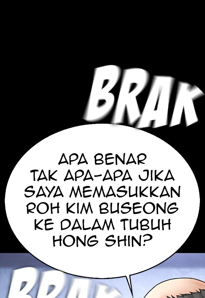 Highschool Lunch Dad Chapter 142 - halaman 155