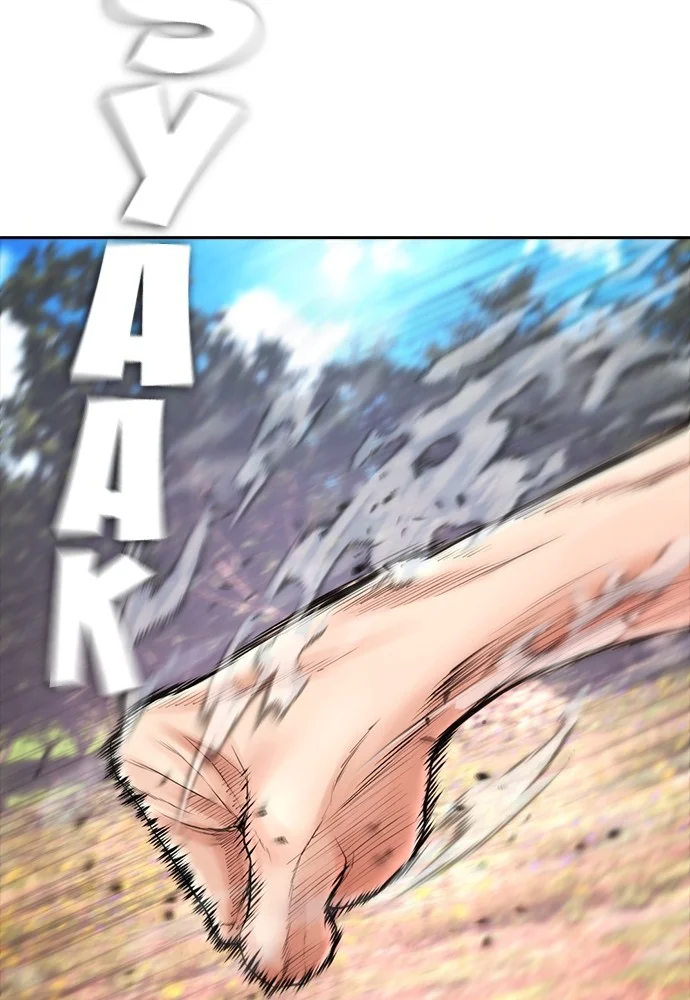 Highschool Lunch Dad Chapter 142 - halaman 176