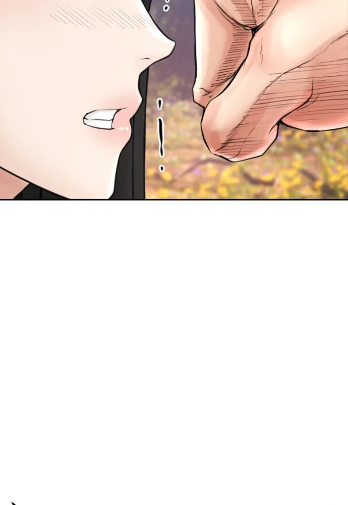 Highschool Lunch Dad Chapter 142 - halaman 182