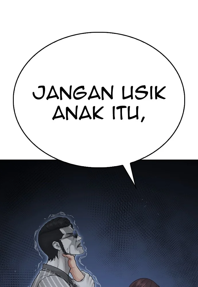 Highschool Lunch Dad Chapter 142 - halaman 216