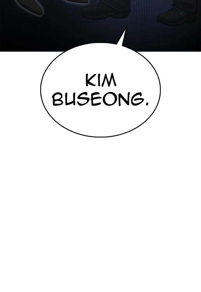 Highschool Lunch Dad Chapter 142 - halaman 218