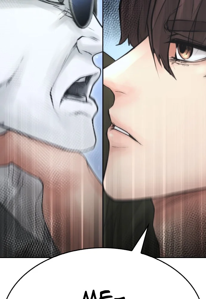 Highschool Lunch Dad Chapter 142 - halaman 220