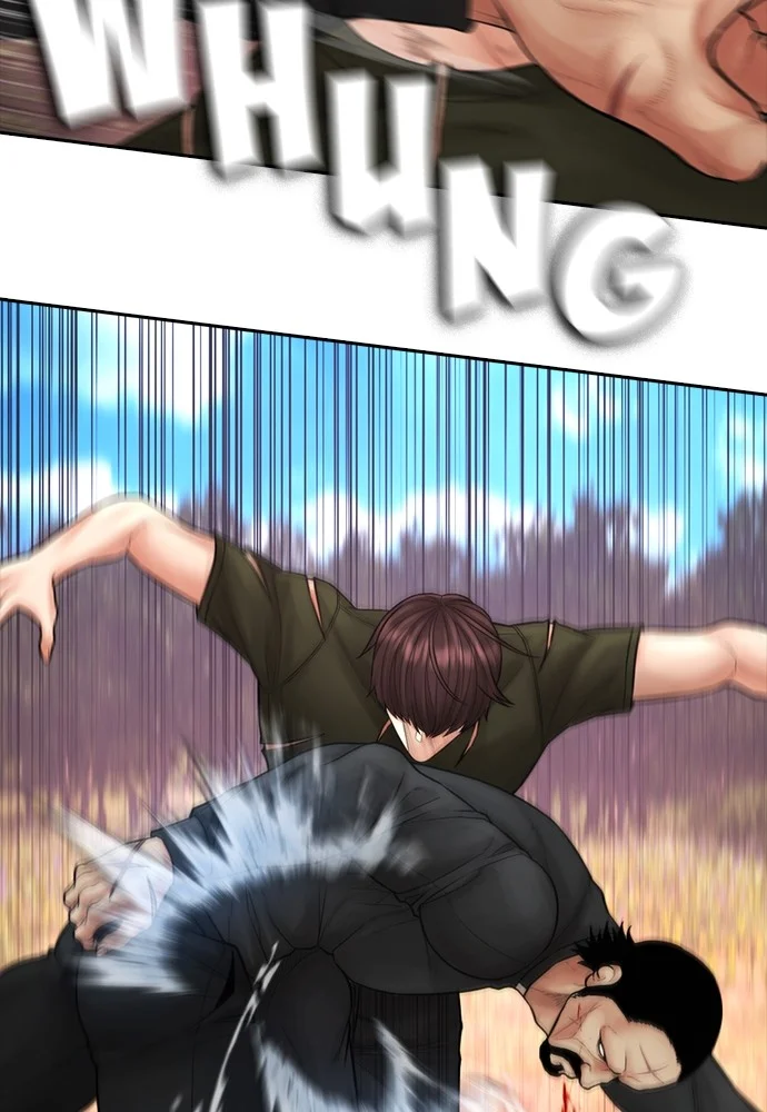 Highschool Lunch Dad Chapter 142 - halaman 30