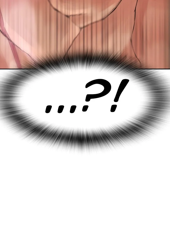 Highschool Lunch Dad Chapter 142 - halaman 7