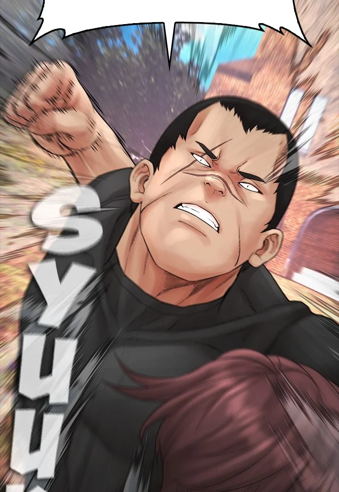 Highschool Lunch Dad Chapter 142 - halaman 74
