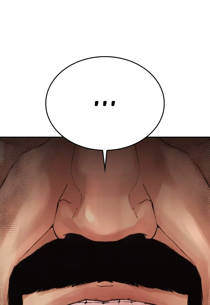 Highschool Lunch Dad Chapter 142 - halaman 8