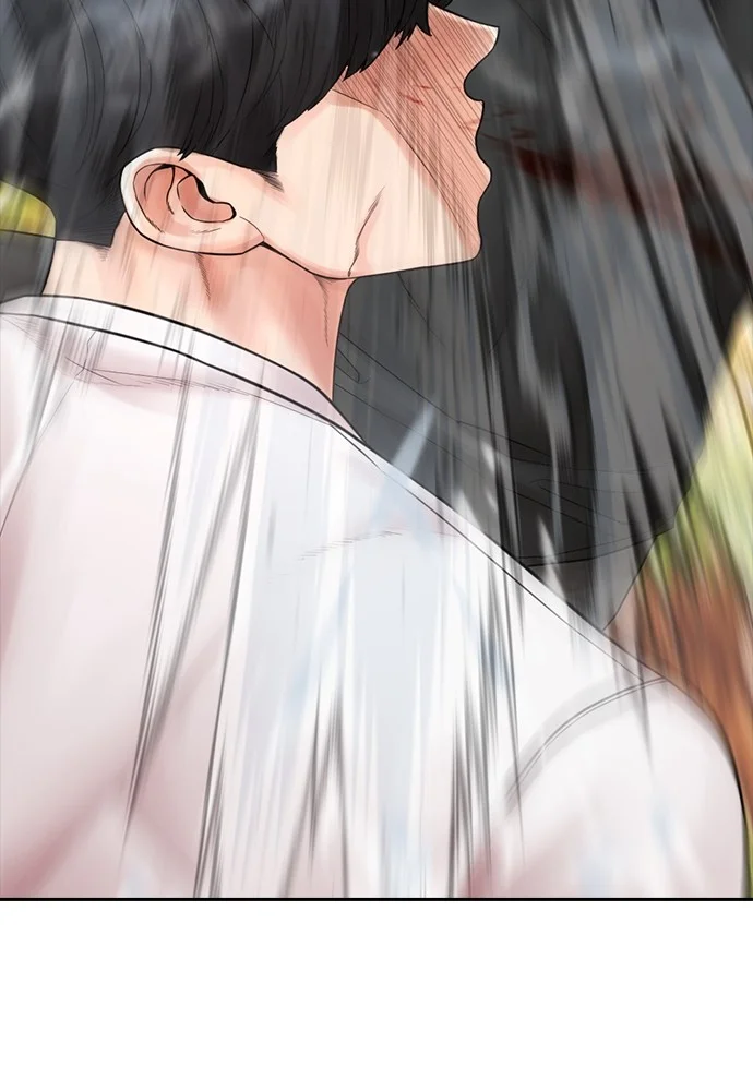 Highschool Lunch Dad Chapter 142 - halaman 81