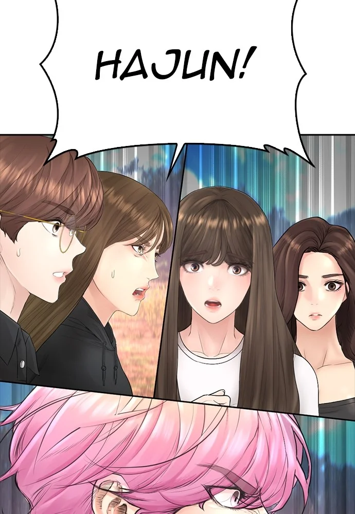 Highschool Lunch Dad Chapter 142 - halaman 83