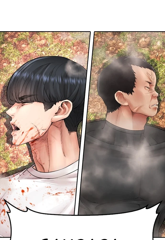 Highschool Lunch Dad Chapter 142 - halaman 85