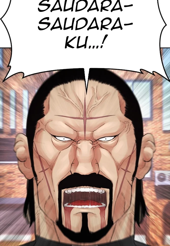 Highschool Lunch Dad Chapter 142 - halaman 86