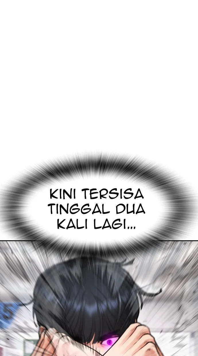 Highschool Lunch Dad Chapter 144 - halaman 32