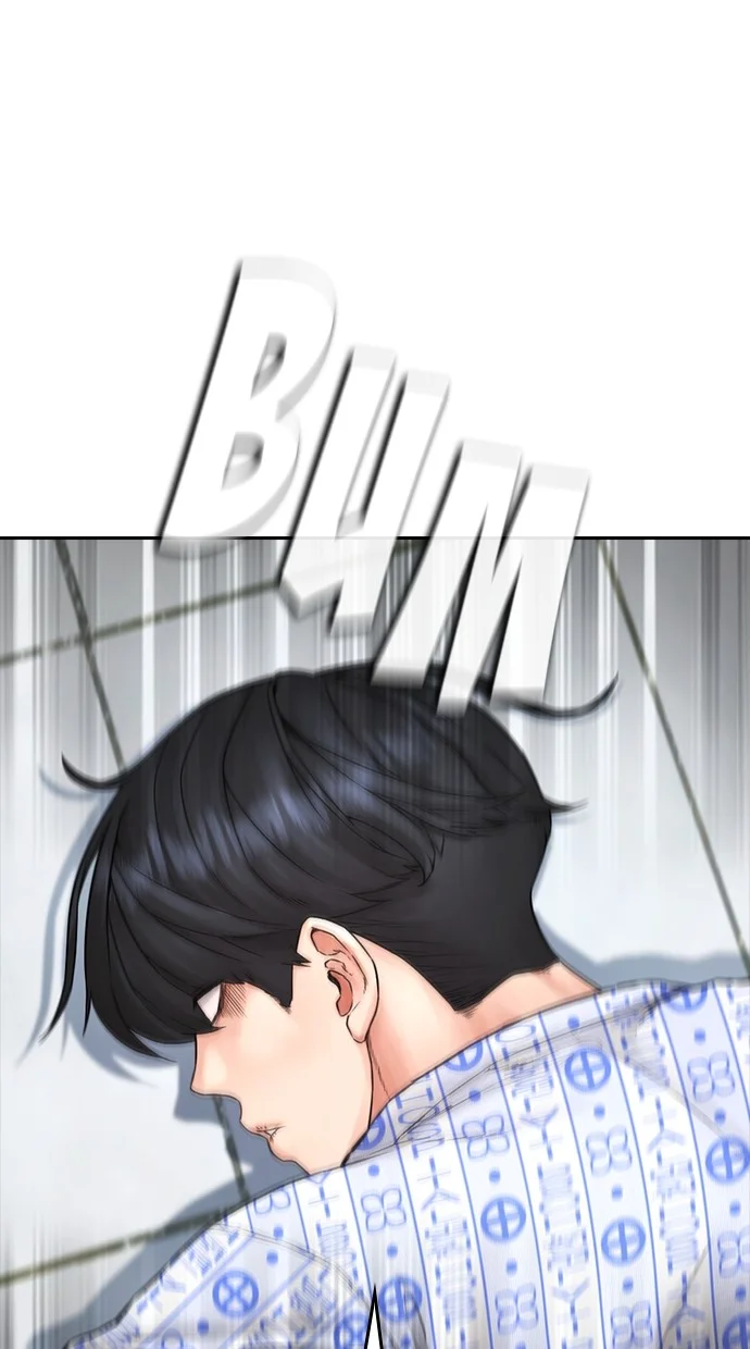 Highschool Lunch Dad Chapter 144 - halaman 46