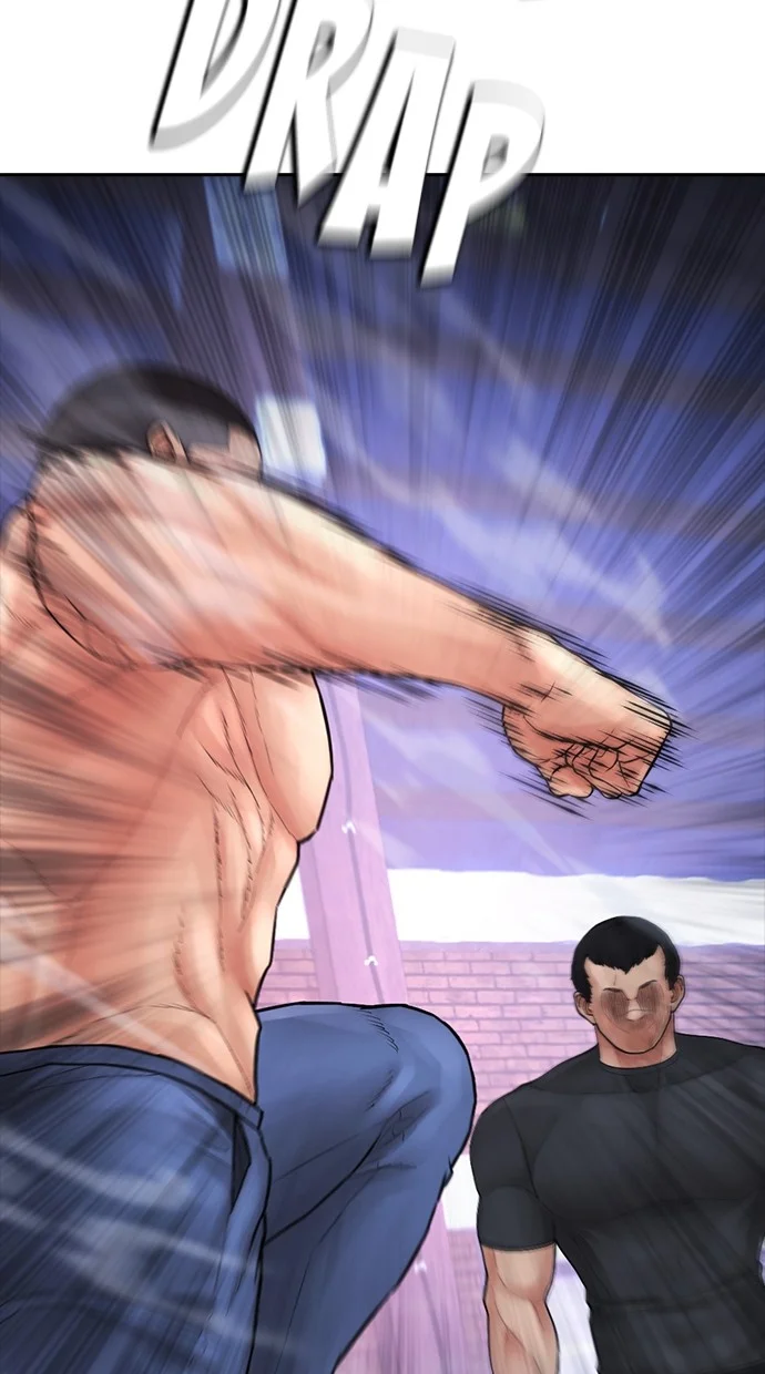 Highschool Lunch Dad Chapter 145 - halaman 112