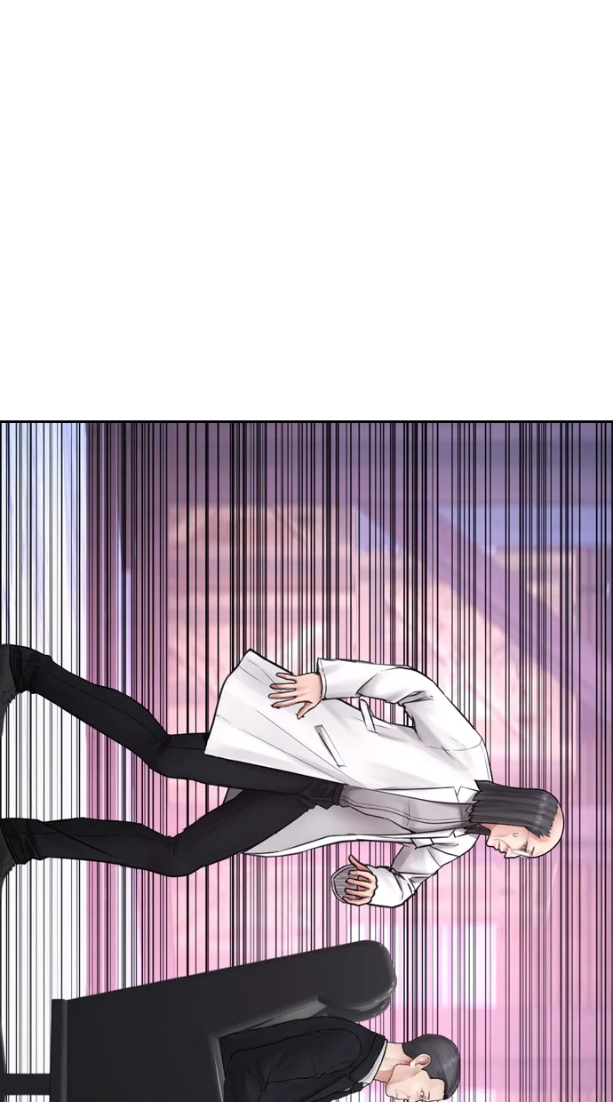 Highschool Lunch Dad Chapter 145 - halaman 166